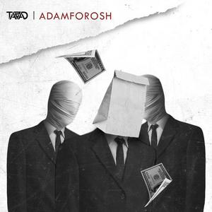 Adam Foroosh