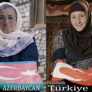 Azerbaycan Türkiye