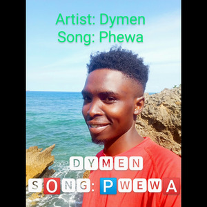 Phewa