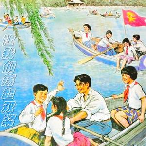 让我们荡起双桨 (抖音热播DJ版)