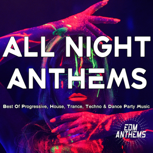 God Bless the Usa (MAGA Mix)