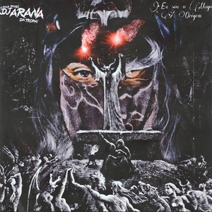 VIOLINO DAS TREVAS ENVOCAÇAO DO AGUDO