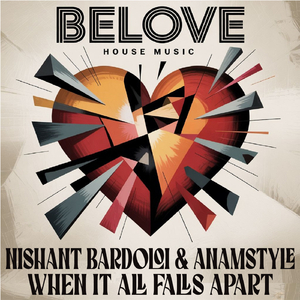 When It All Falls Apart