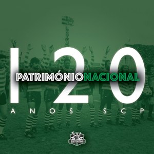 Património Nacional - 120 anos SCP