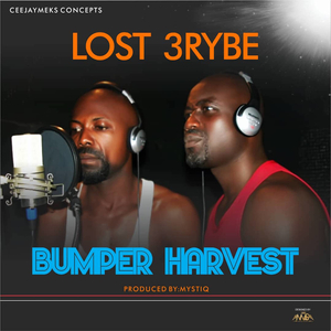 Egunje Police Officer