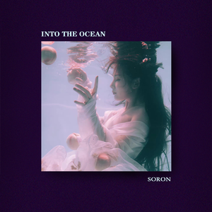 飘入海底【FREE】RNB Trapsoul Type Beat