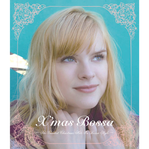 ラスト・クリスマス (Last Christmas)