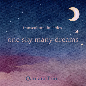 Dandini dandini dastana