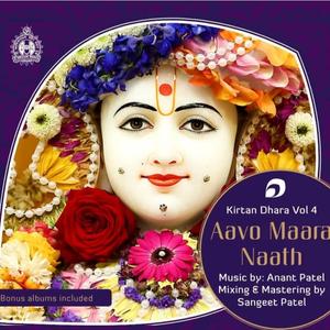 Maari Saar Lejo Avinaashi