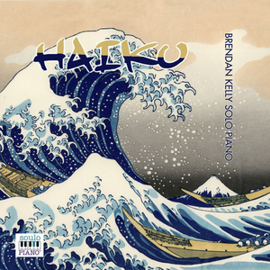 I Can Now See The Moon (Acoustic Version)