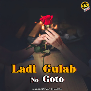 St Pavan Dariyo Rajwadi Motor Jaay