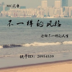 爱到最后都是恩情