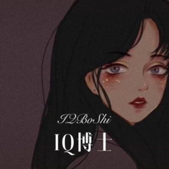 乌鸦咬与八咫鸟 (Remix)