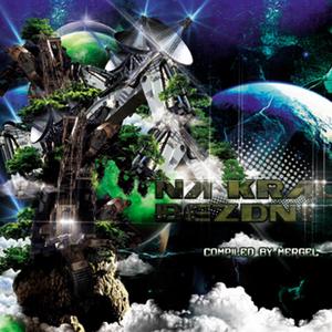 Damra (Original Mix)