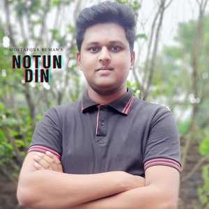 Notun Din