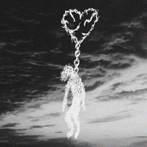 Изнеможение ада