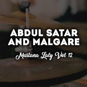 Bazar Ta Rawa Tale Shaista Kare