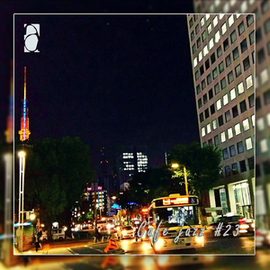 Hureaihiroba (후레아이광장)