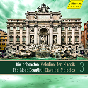 Carmen Suite No. 1: I. Prelude