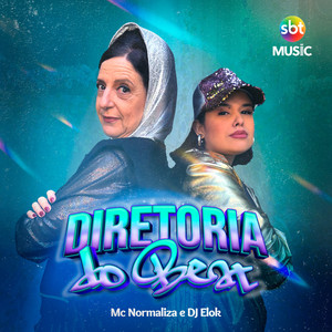 É Meu