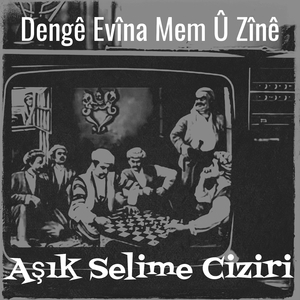 Evîna Mem Û Zînê Veguherî Evîna Xwedayî