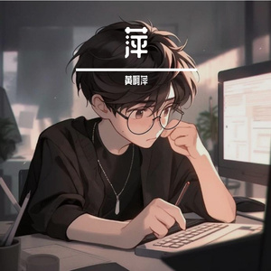 方全