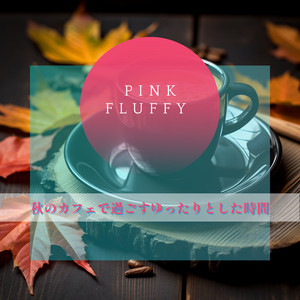 Coffee and Book Jazz