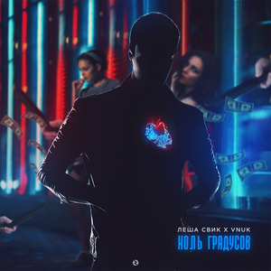 Сорт кокаина