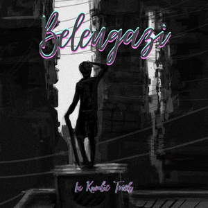 Hat Kerwane Helebe (Kurdish Trap)