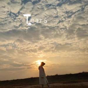 无声无息 cover朴信惠（翻自 朴信惠）