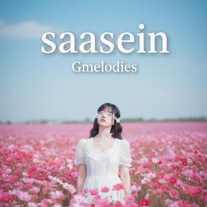 Saasein