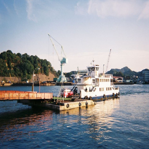 ただいまとお休み