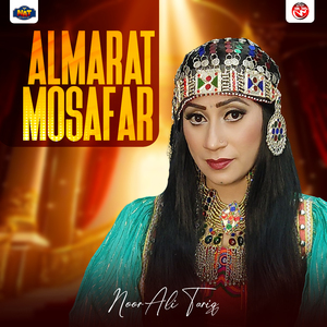 Almarat Mosafar