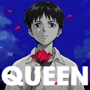 QUEEN by 碇真嗣