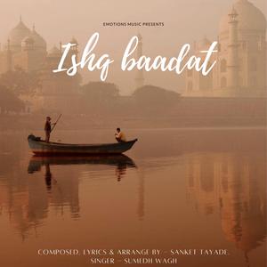 Ishq Ibaadat