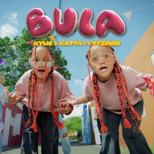 Bula (feat. Tyziano)