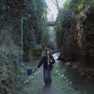 Να πω πως άνθισα