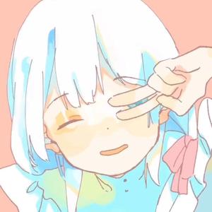 知りたい（cover： 水野あつ）