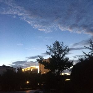 Move On(Prod EVOMUSIC)