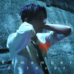 Remember Forever