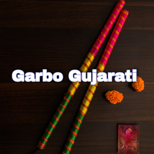 Garbo Gujrati