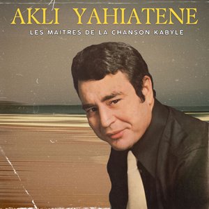 Thamourthiou Idhourar