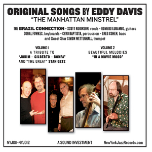 A Hot Afternoon In July