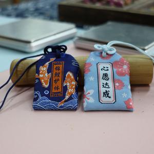 你愿意嫁给我吗