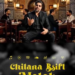 CHITANA F SIFAT MALAK