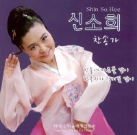 슬픈 마음 있는 사람