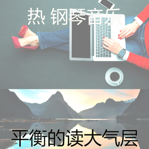 欢快的在家里工作时刻