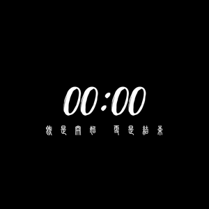 0AM（Prod by Edge_YuN）