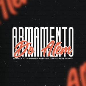 Armamento do Além