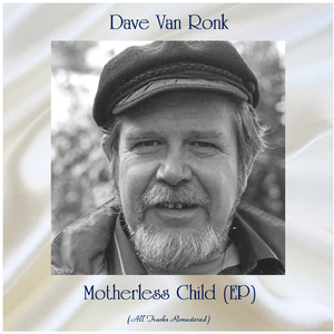 You've Been a Good Ole Wagon (Remastered 2015)